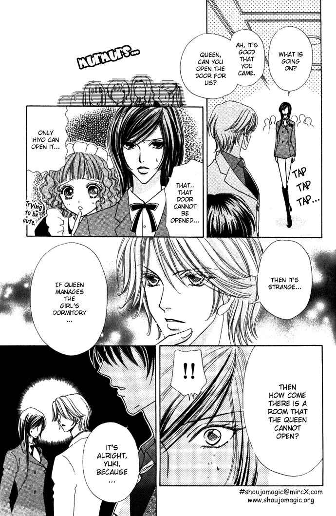Page 21 Chapter 14 Love Monster