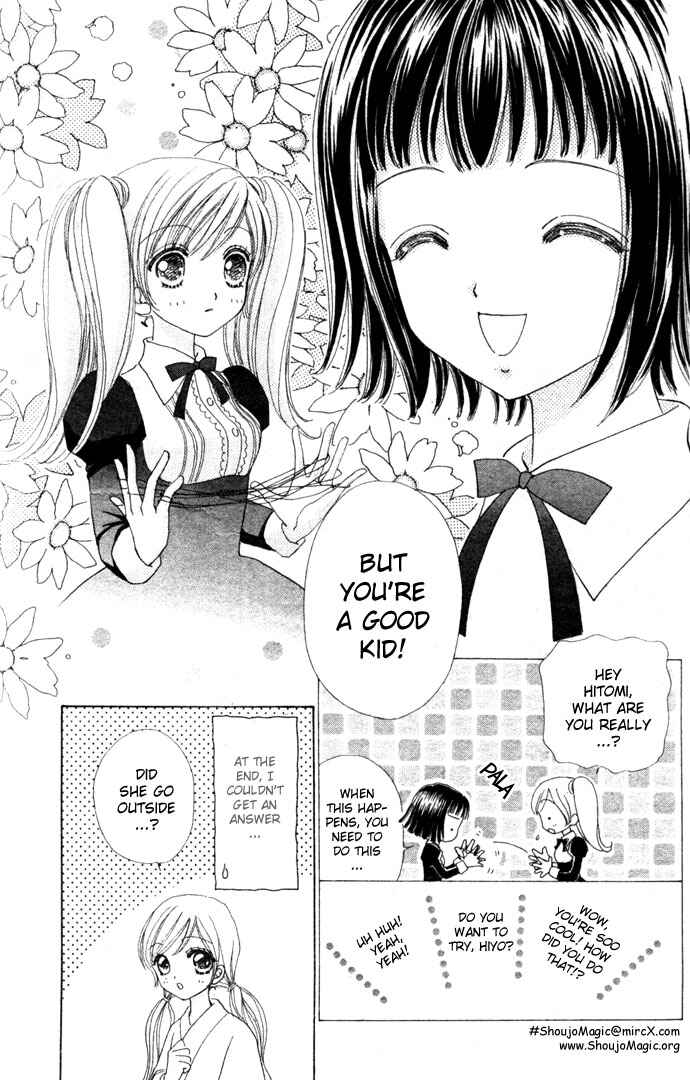Page 5 Chapter 14 Love Monster