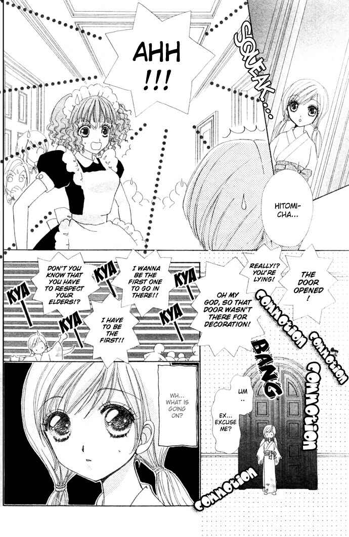 Page 6 Chapter 14 Love Monster