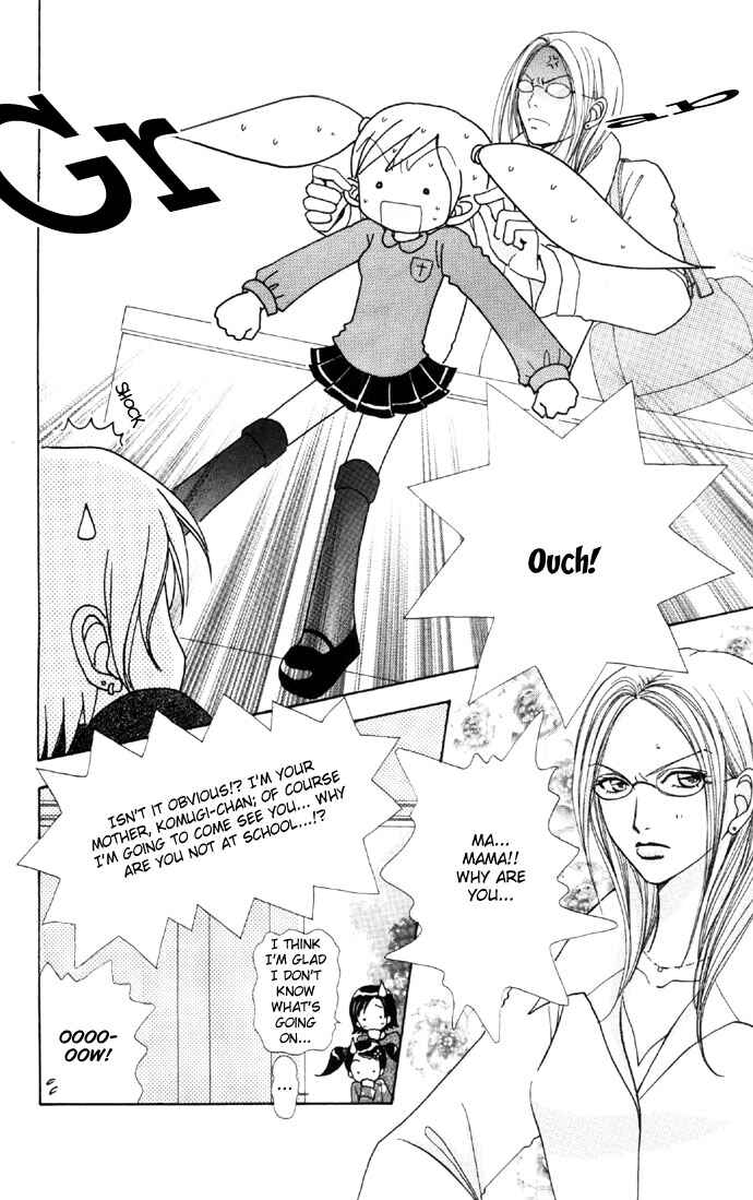 Page 10 Chapter 42 Love Monster