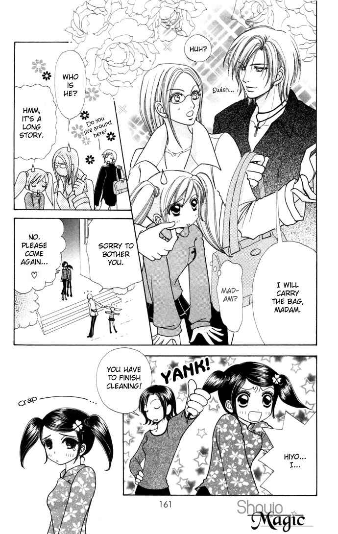 Page 11 Chapter 42 Love Monster