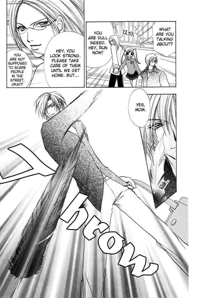Page 13 Chapter 42 Love Monster