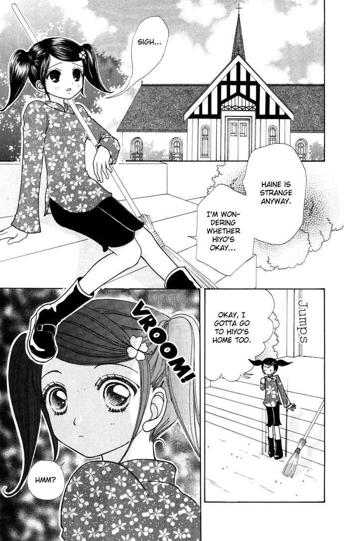Page 25 Chapter 42 Love Monster