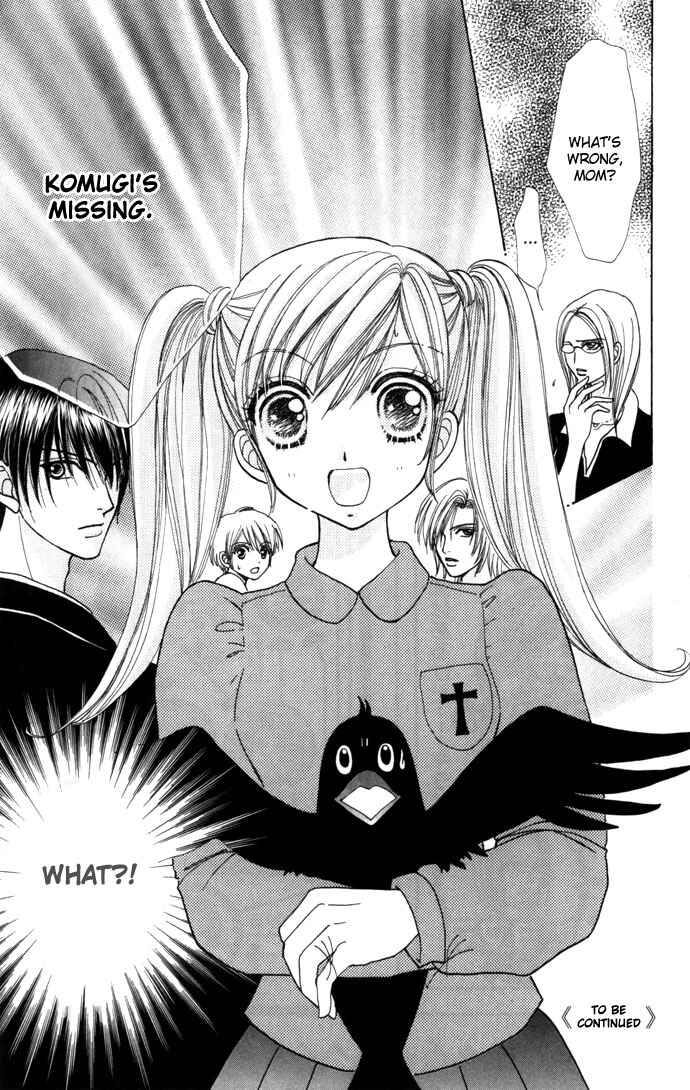 Page 27 Chapter 42 Love Monster
