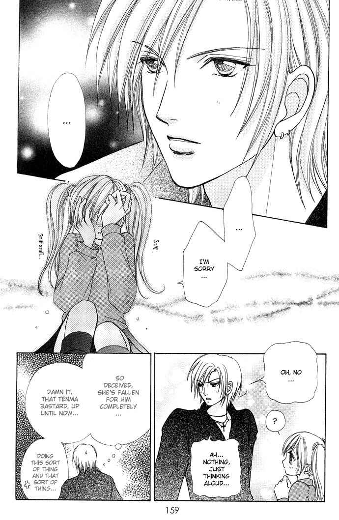 Page 9 Chapter 42 Love Monster