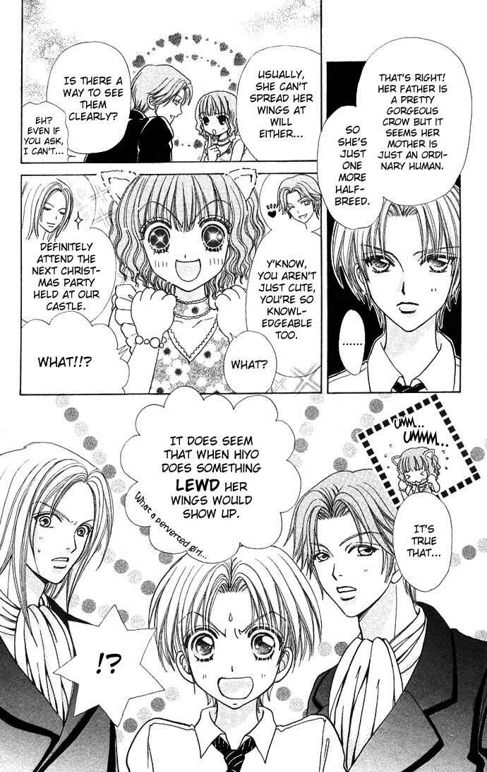 Page 23 Chapter 47 Love Monster