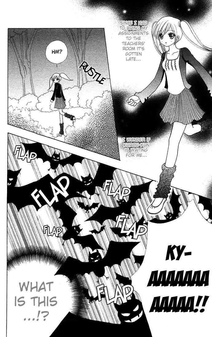 Page 25 Chapter 47 Love Monster