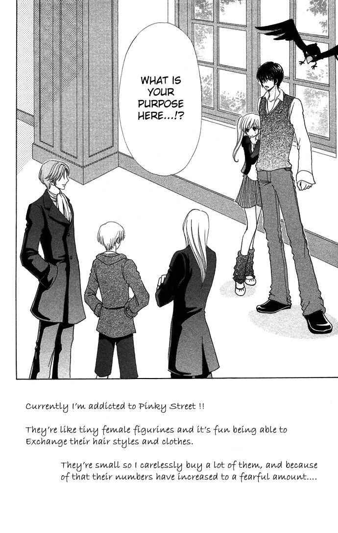 Page 3 Chapter 47 Love Monster