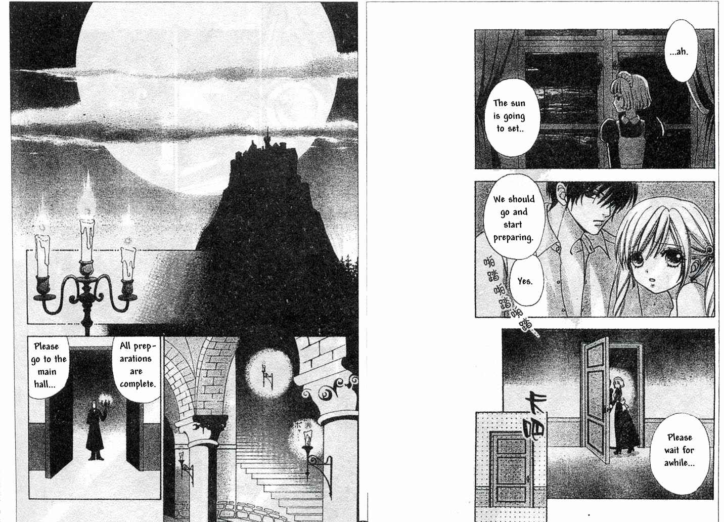 Page 6 Chapter 74 Love Monster
