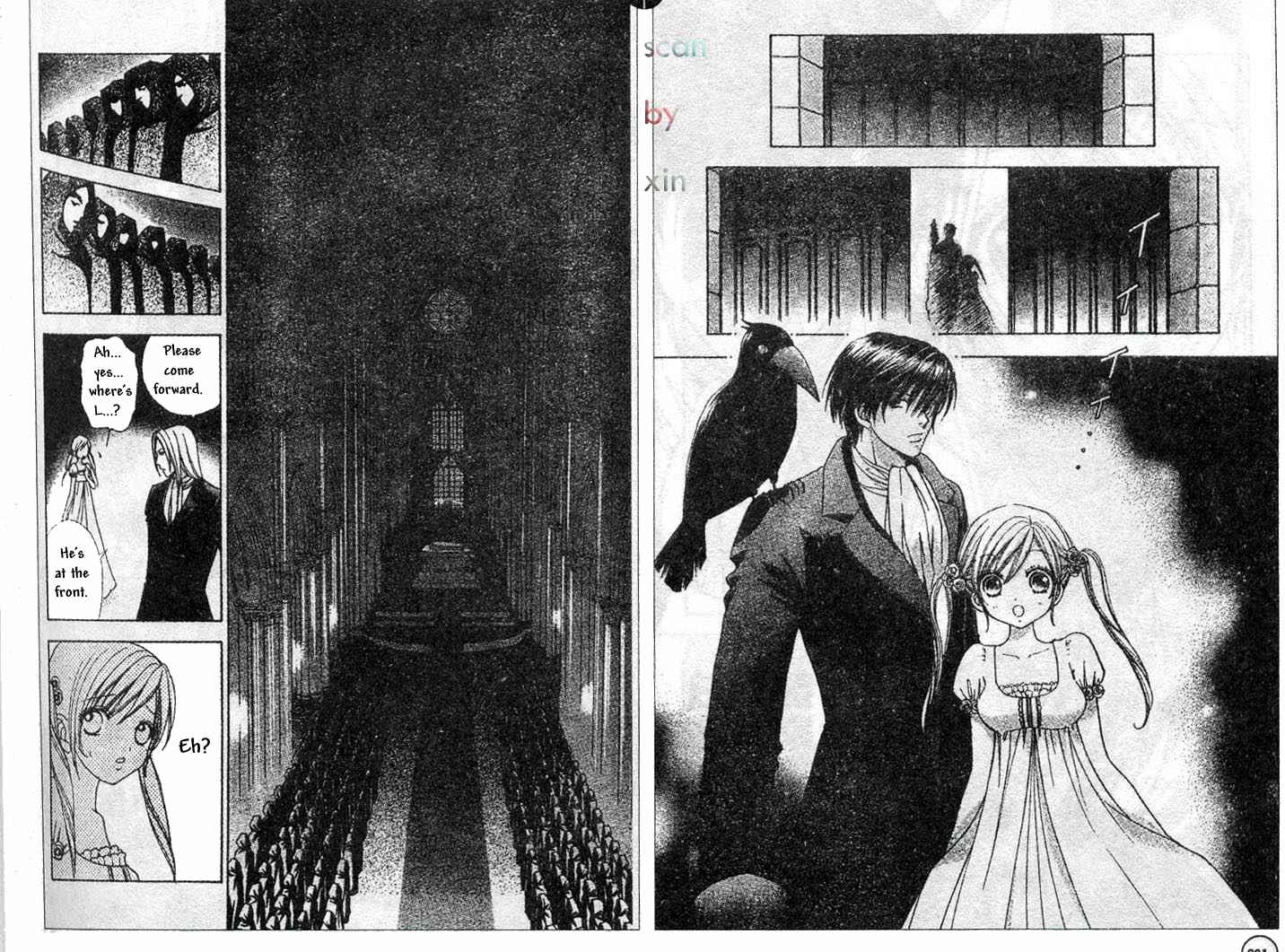Page 7 Chapter 74 Love Monster