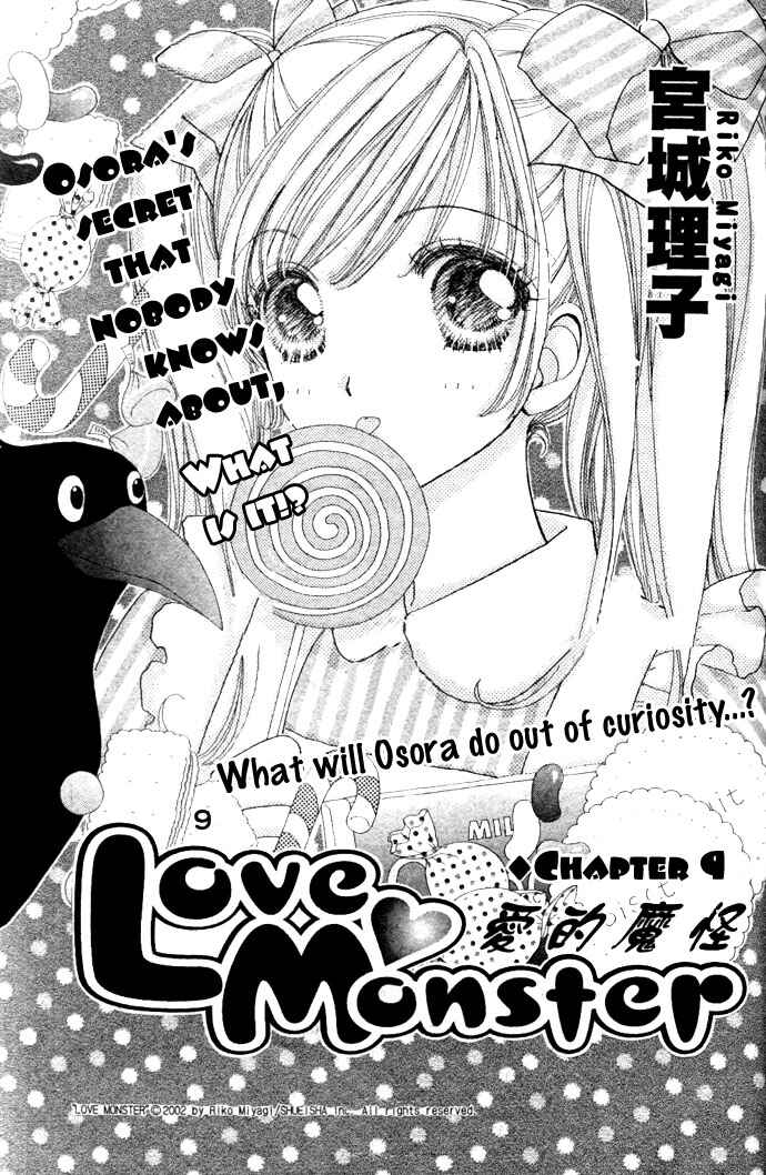 Page 1 Chapter 9 Love Monster