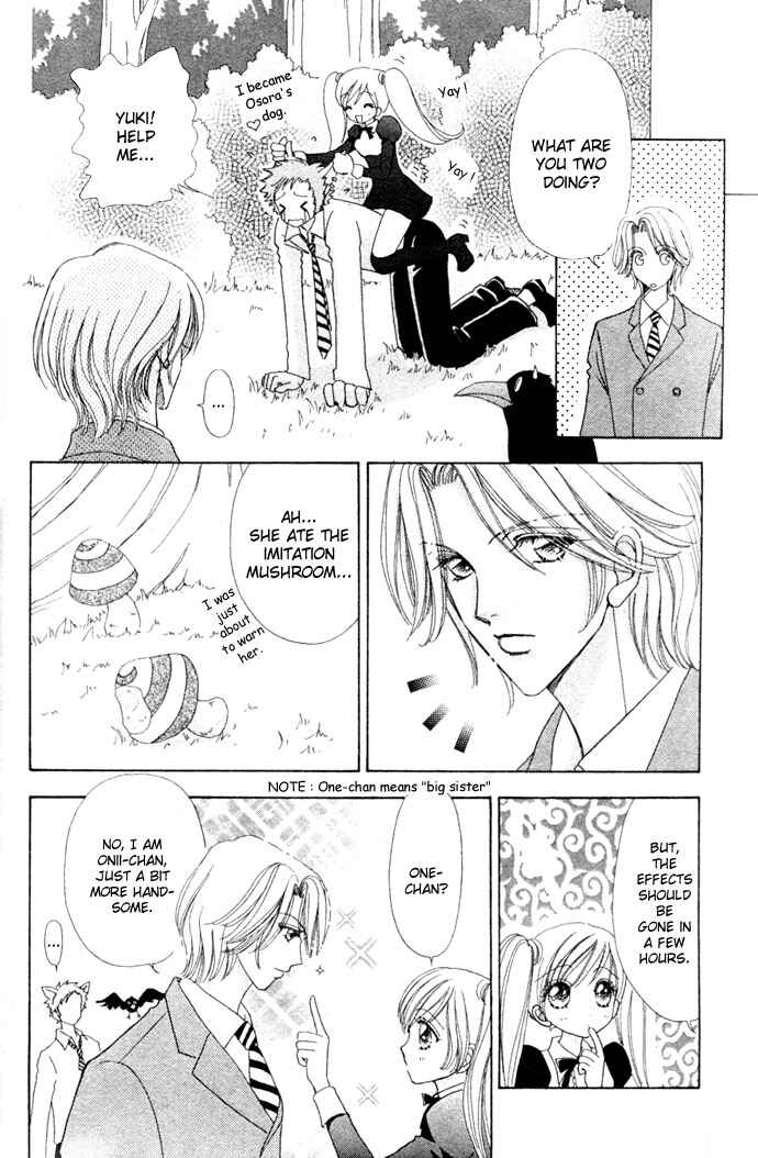 Page 10 Chapter 9 Love Monster