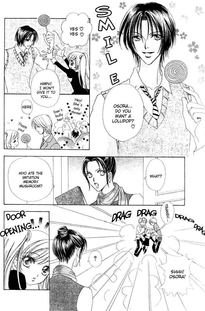 Page 12 Chapter 9 Love Monster