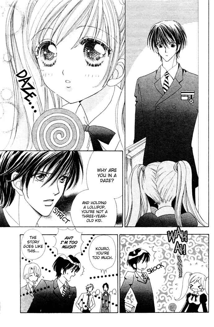 Page 13 Chapter 9 Love Monster