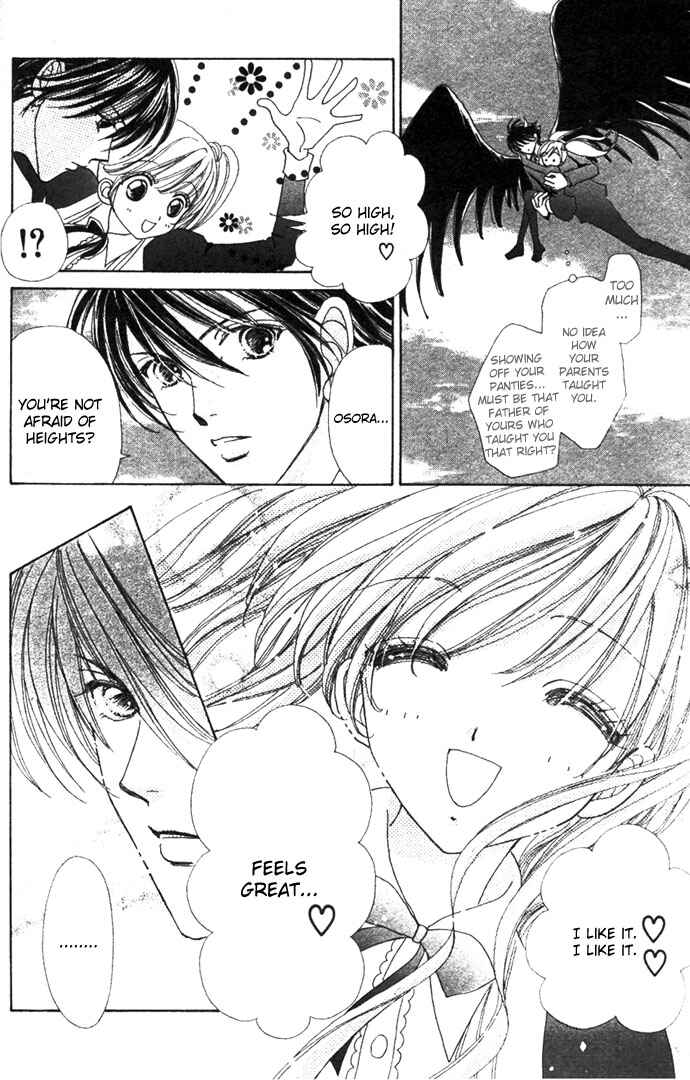 Page 16 Chapter 9 Love Monster