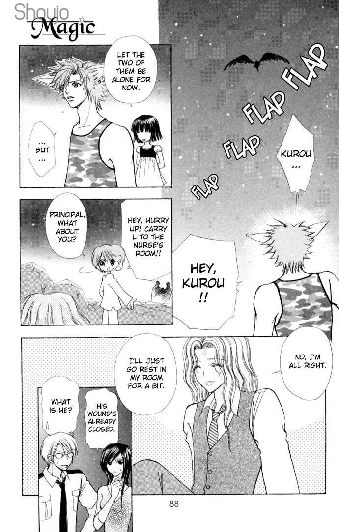 Page 11 Chapter 53 Love Monster