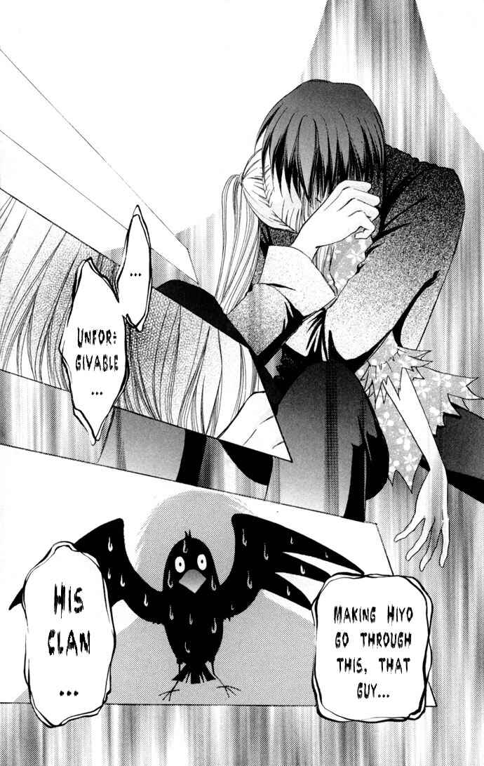 Page 19 Chapter 53 Love Monster