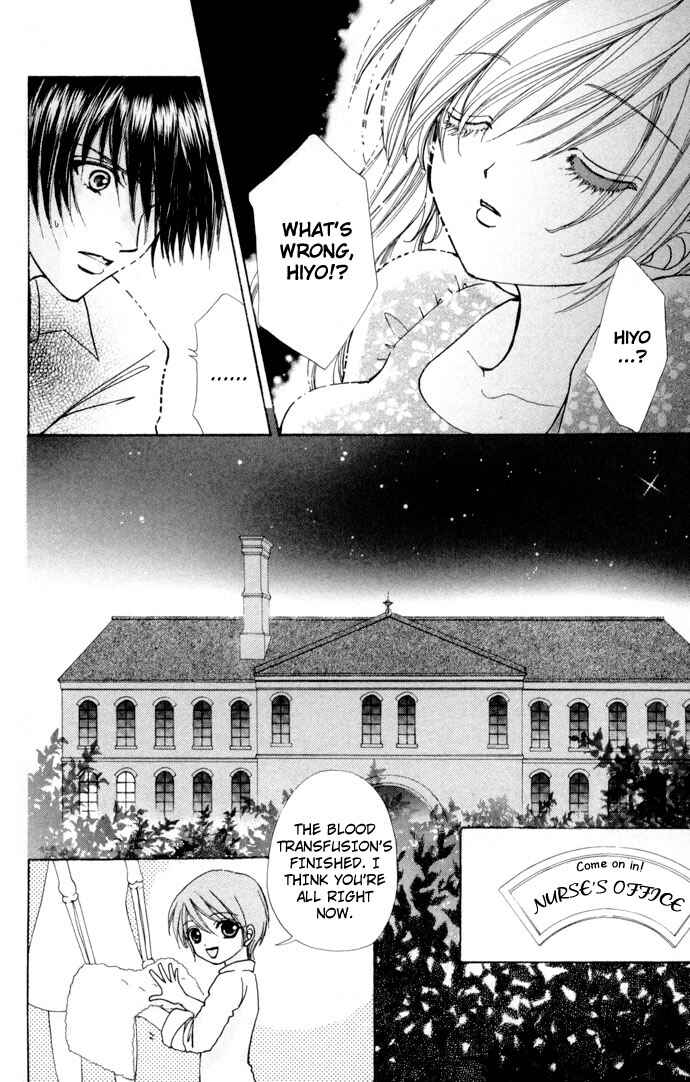 Page 21 Chapter 53 Love Monster