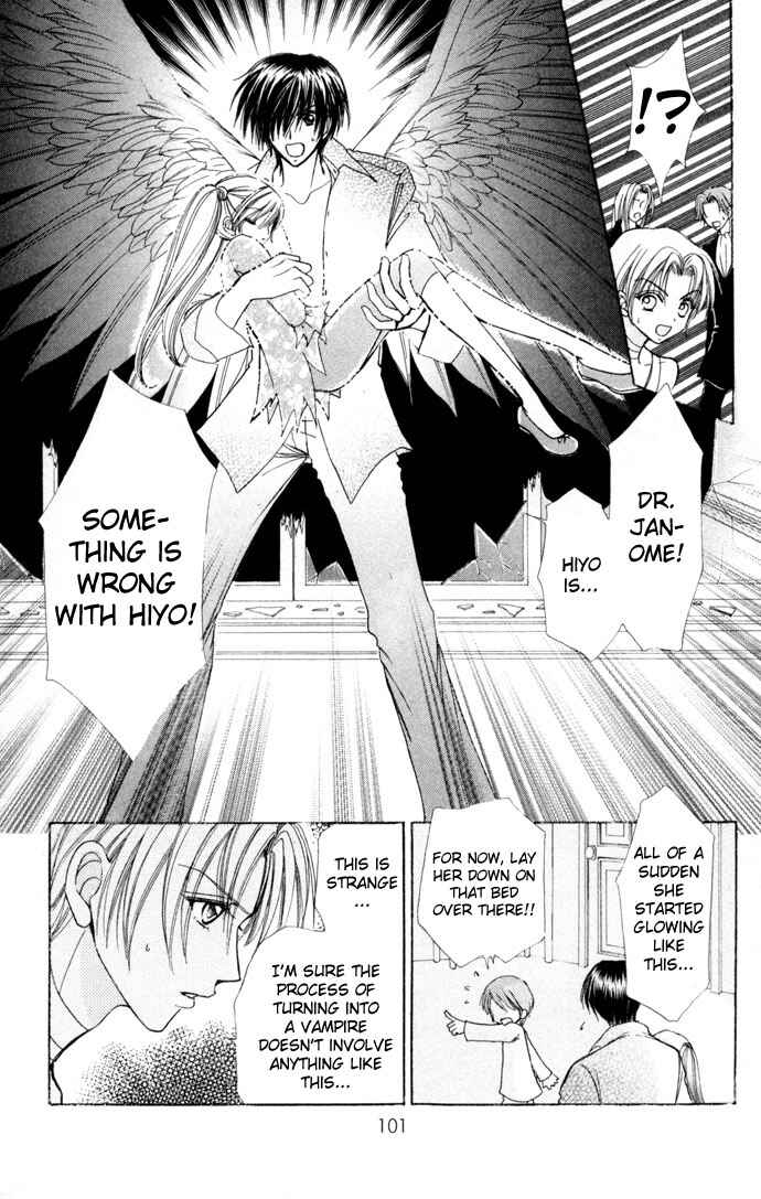 Page 24 Chapter 53 Love Monster