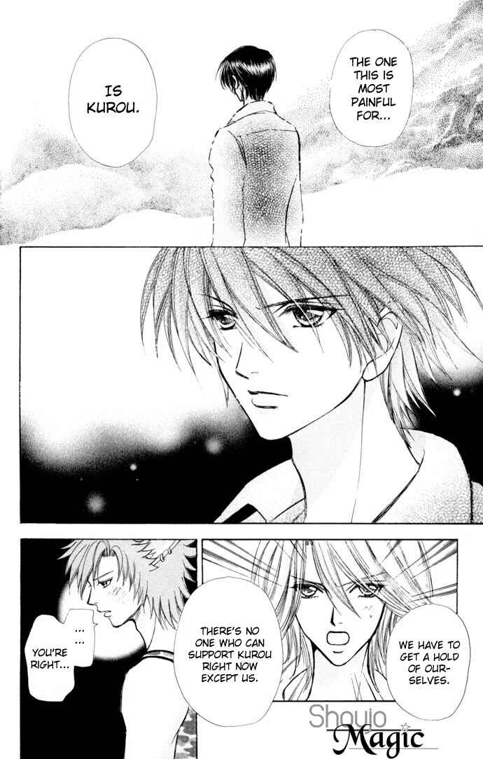 Page 5 Chapter 53 Love Monster