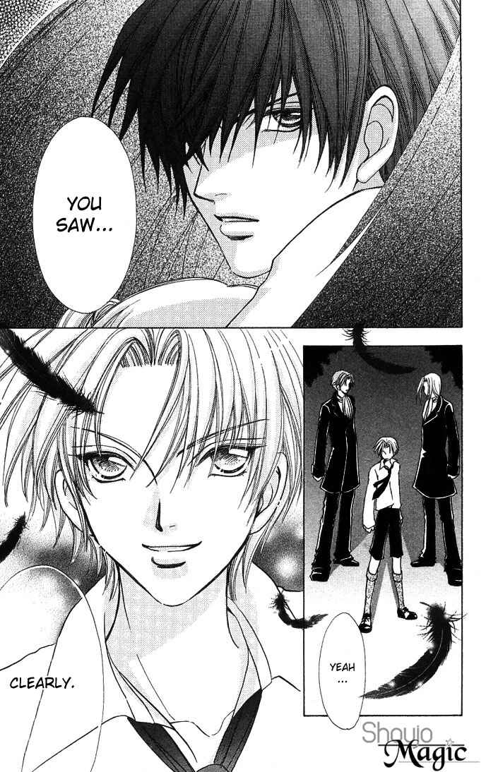 Page 15 Chapter 48 Love Monster