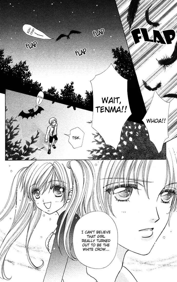 Page 16 Chapter 48 Love Monster