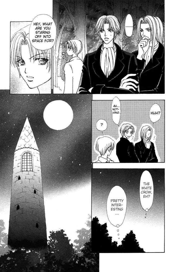 Page 17 Chapter 48 Love Monster