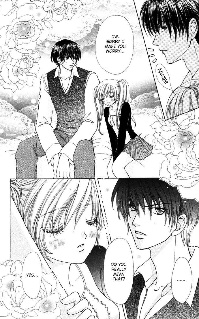 Page 20 Chapter 48 Love Monster