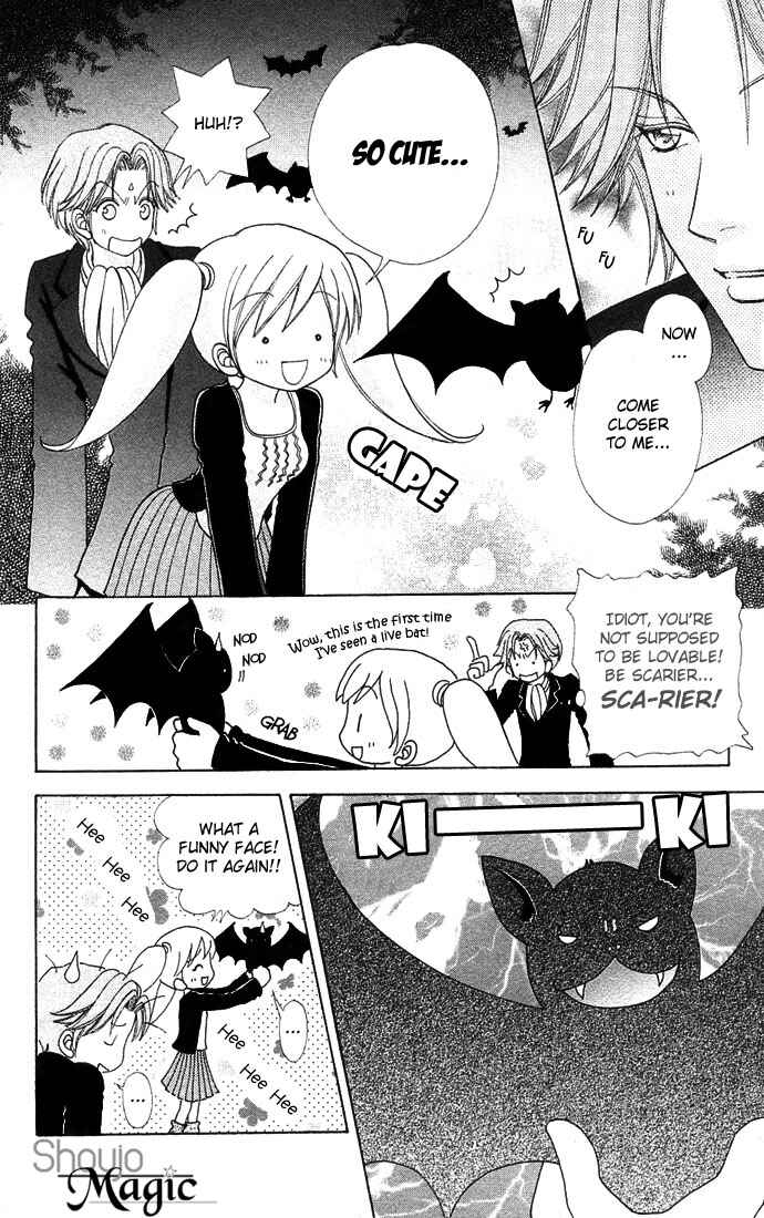 Page 5 Chapter 48 Love Monster