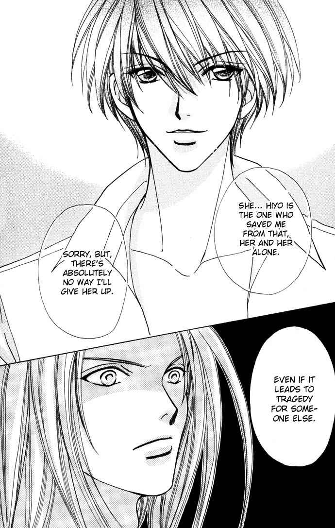Page 24 Chapter 50 Love Monster