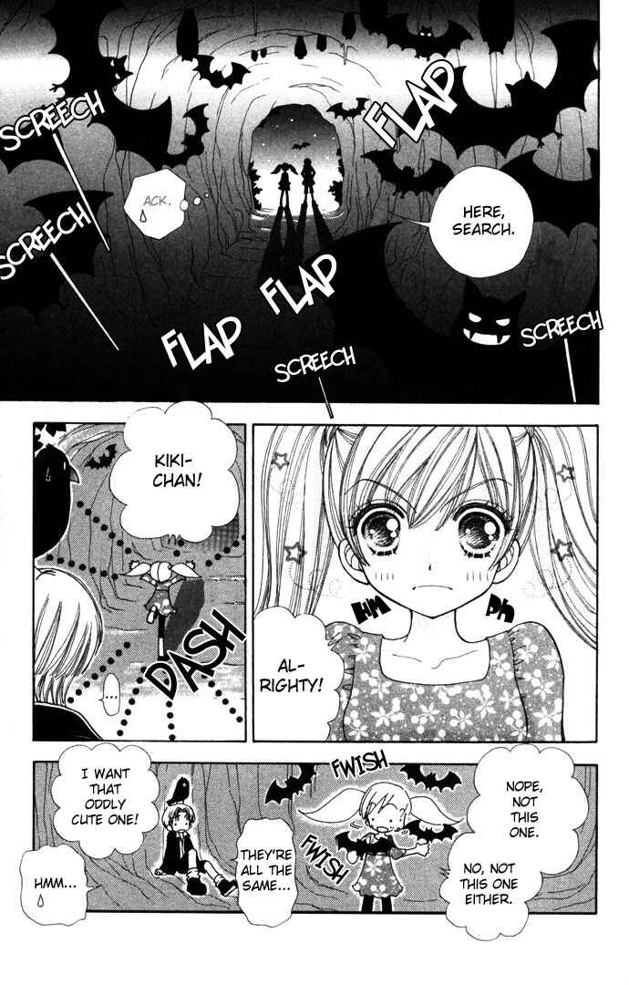Page 27 Chapter 50 Love Monster
