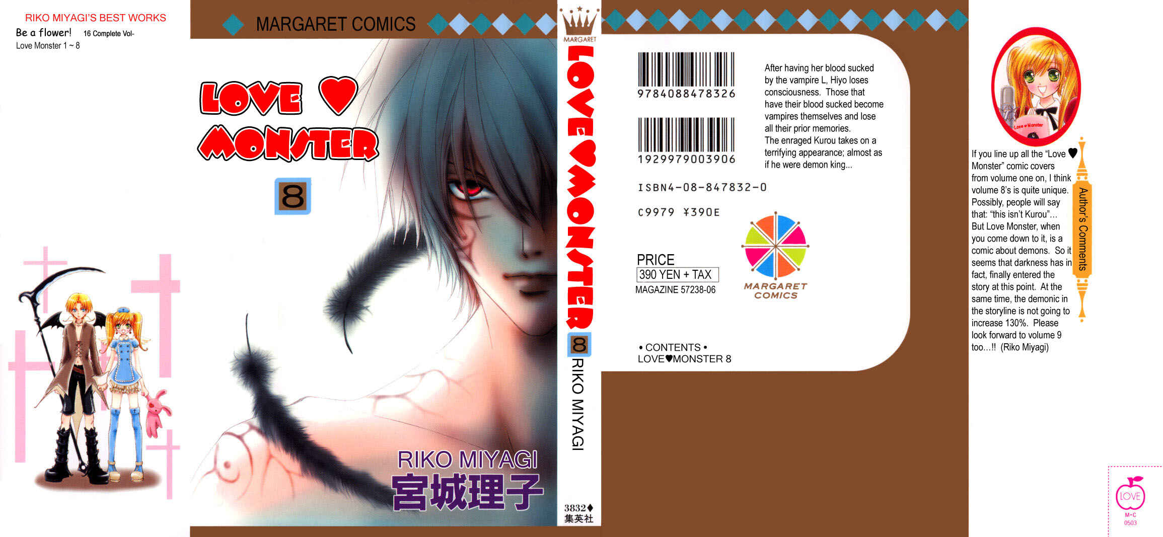 Page 3 Chapter 50 Love Monster