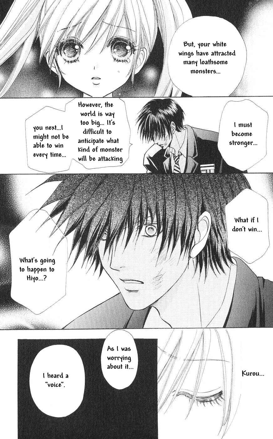 Page 10 Chapter 82 Love Monster