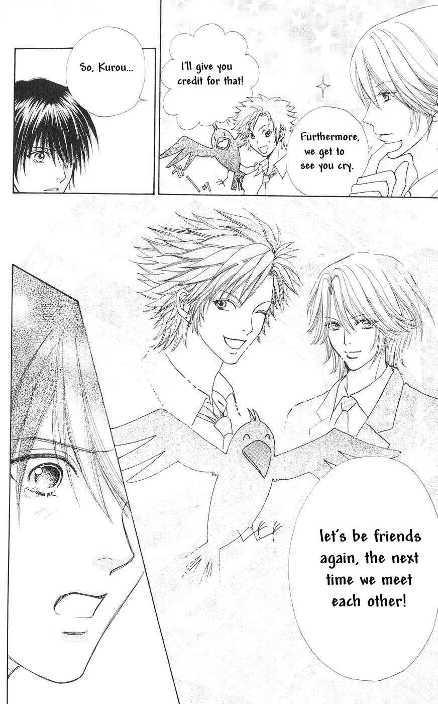 Page 17 Chapter 82 Love Monster