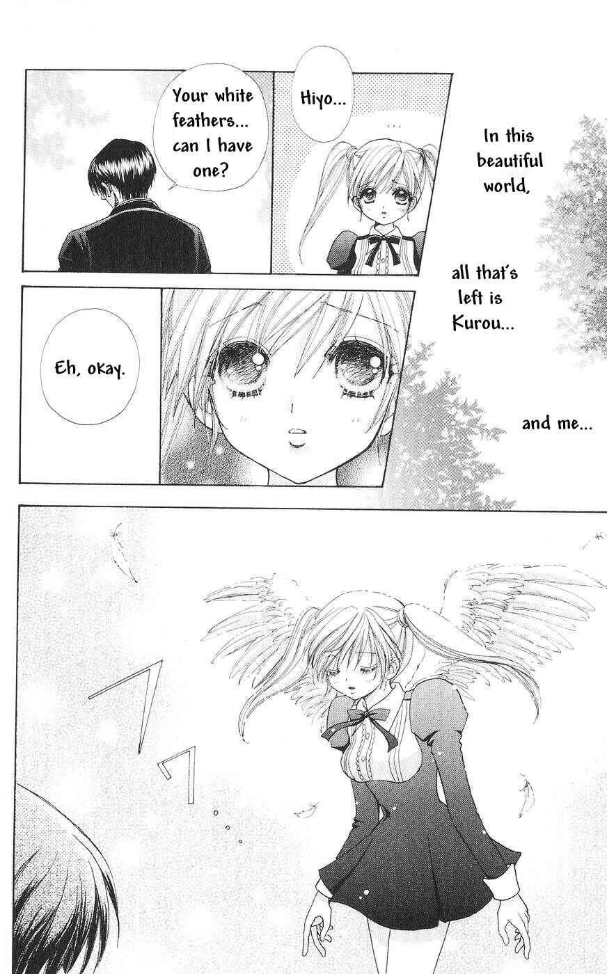 Page 19 Chapter 82 Love Monster