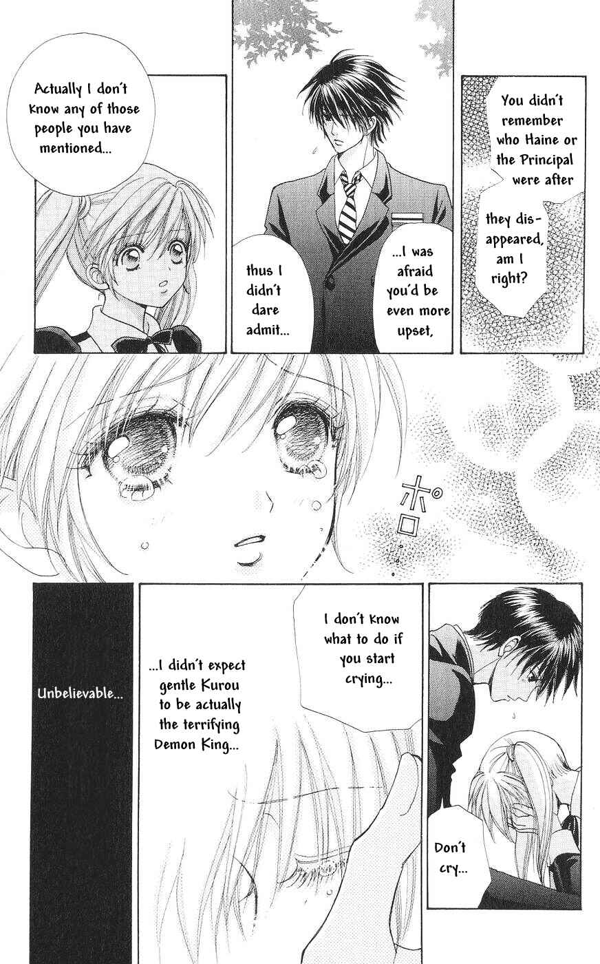 Page 2 Chapter 82 Love Monster