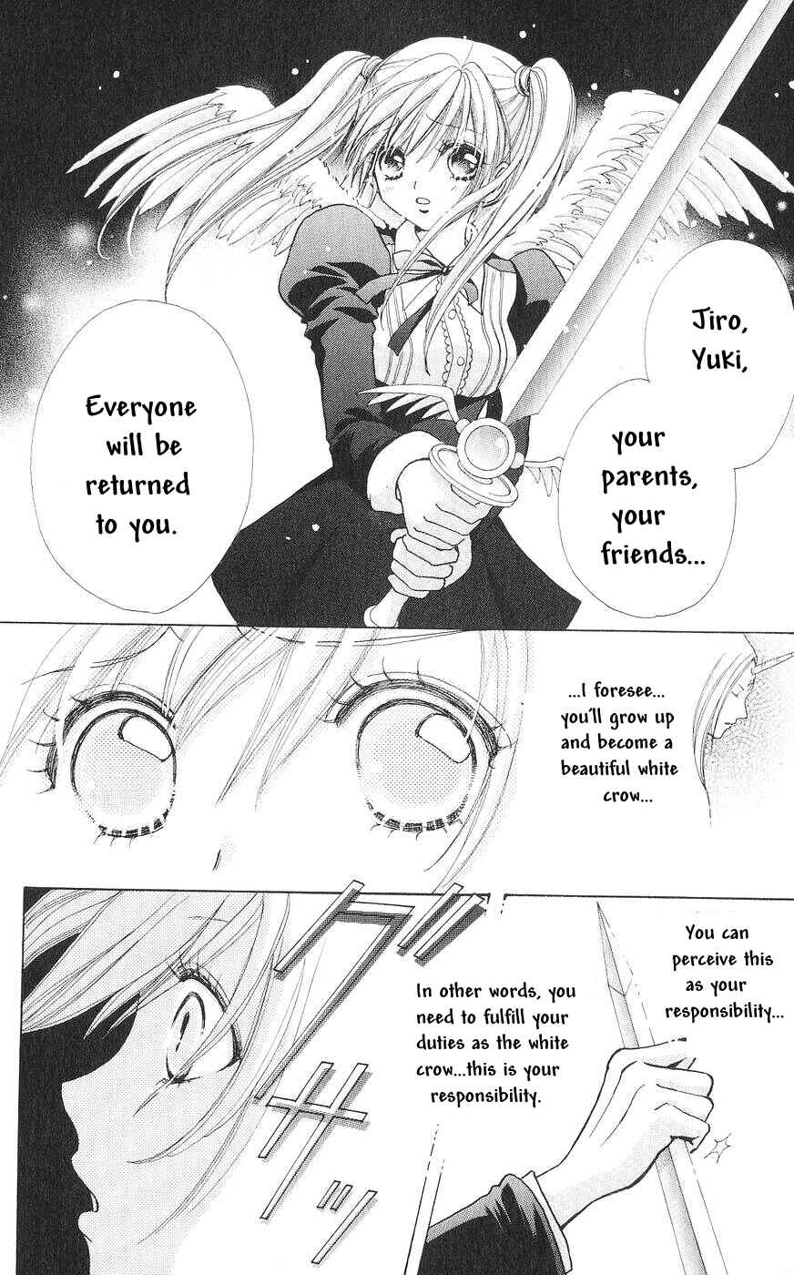 Page 23 Chapter 82 Love Monster