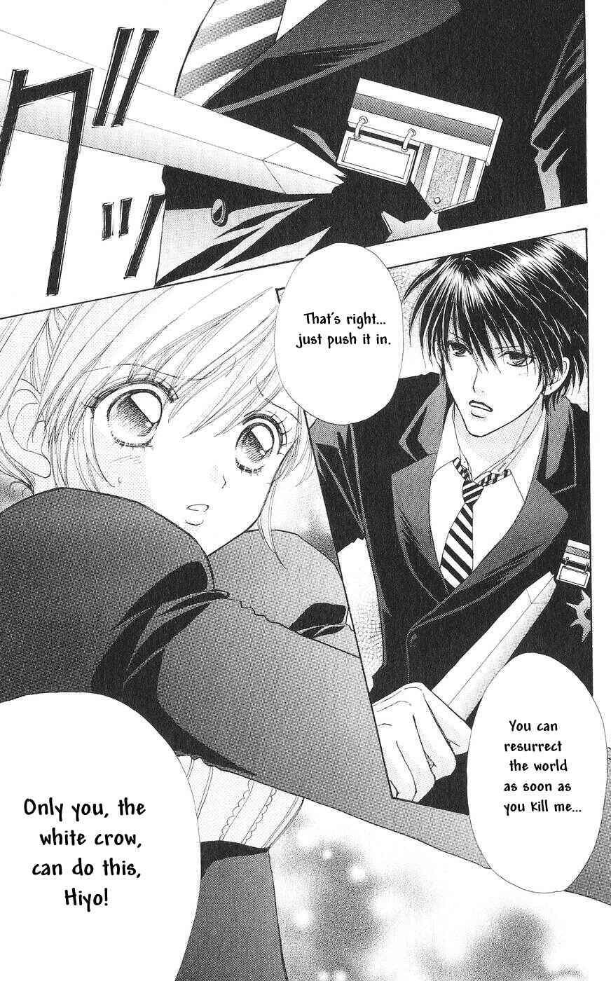 Page 26 Chapter 82 Love Monster