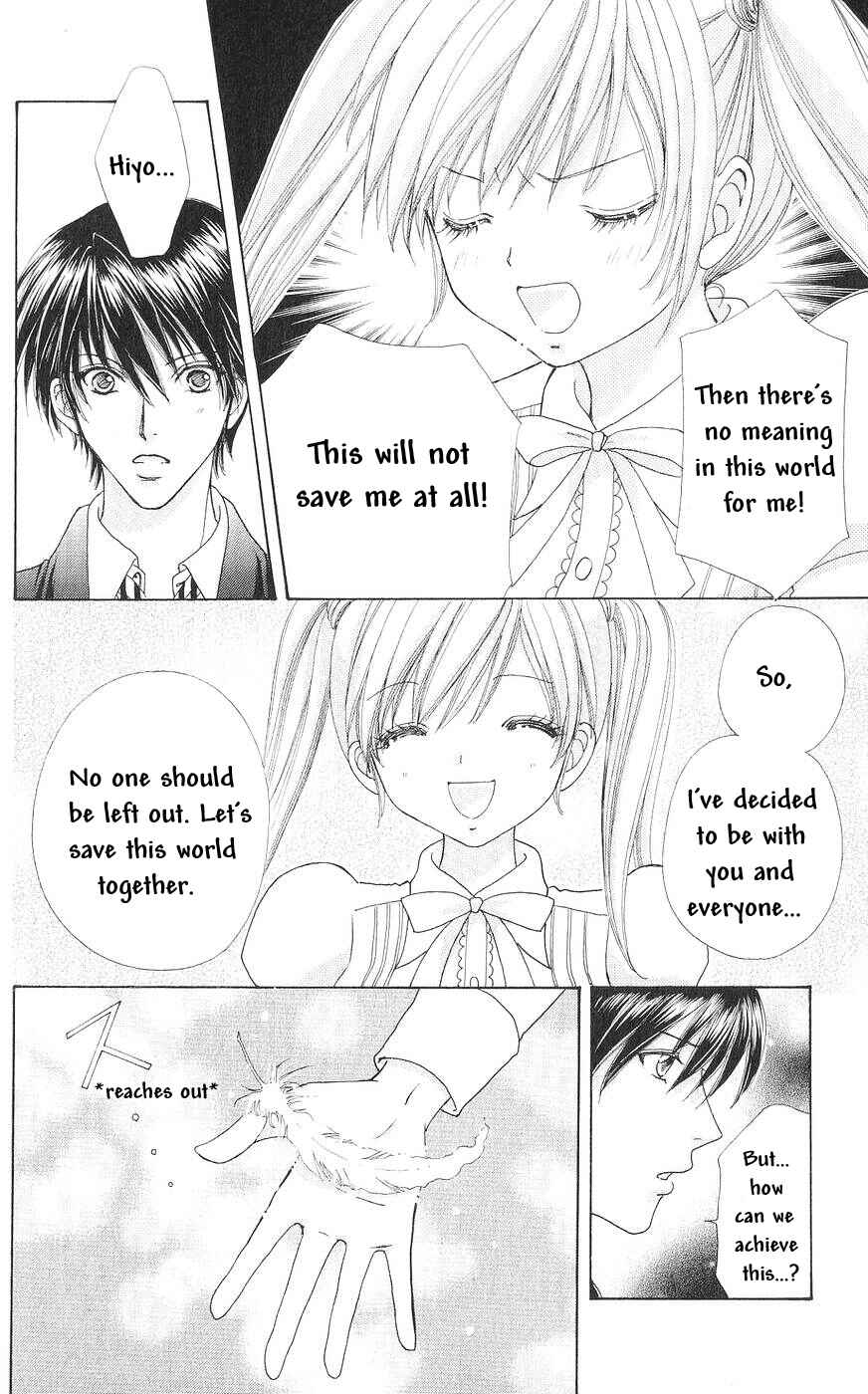 Page 35 Chapter 82 Love Monster