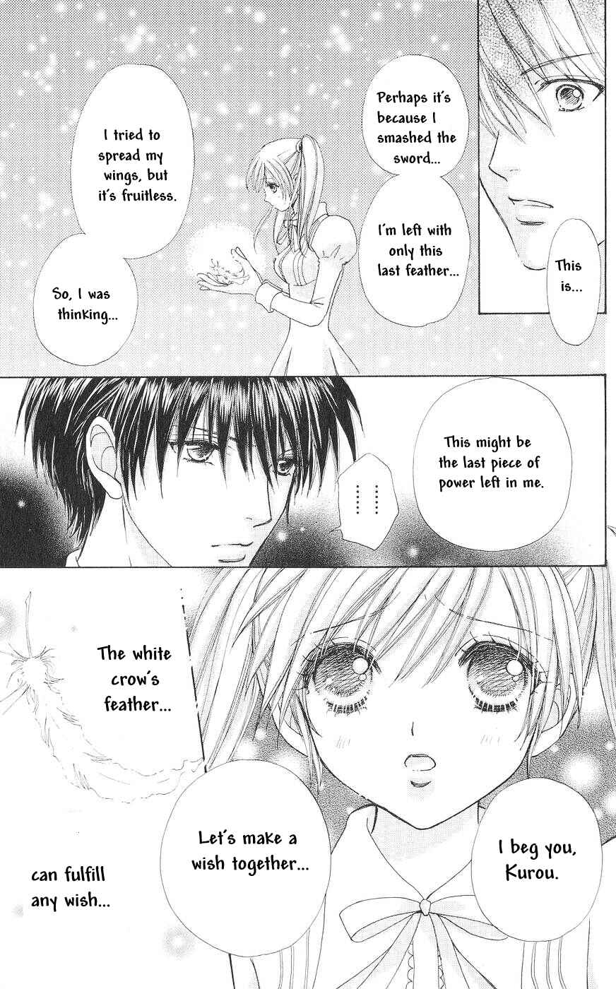 Page 36 Chapter 82 Love Monster