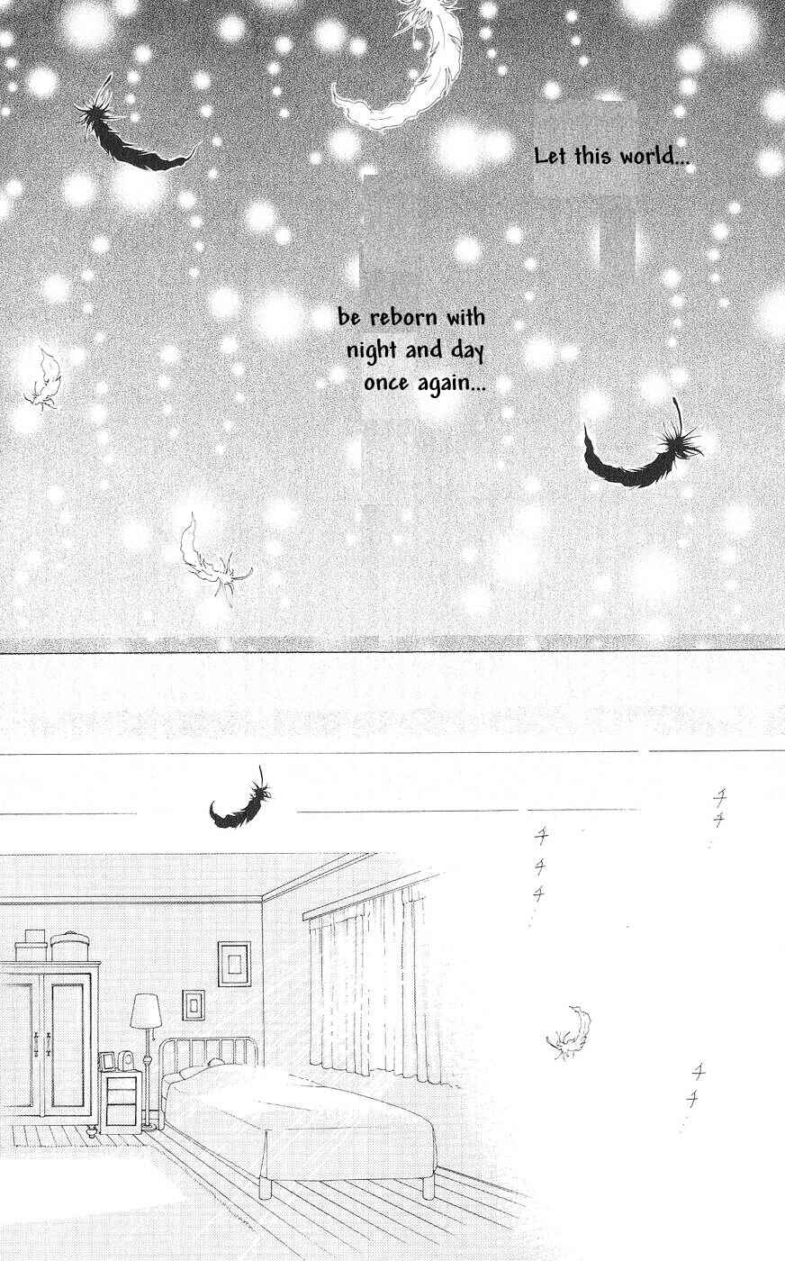 Page 41 Chapter 82 Love Monster