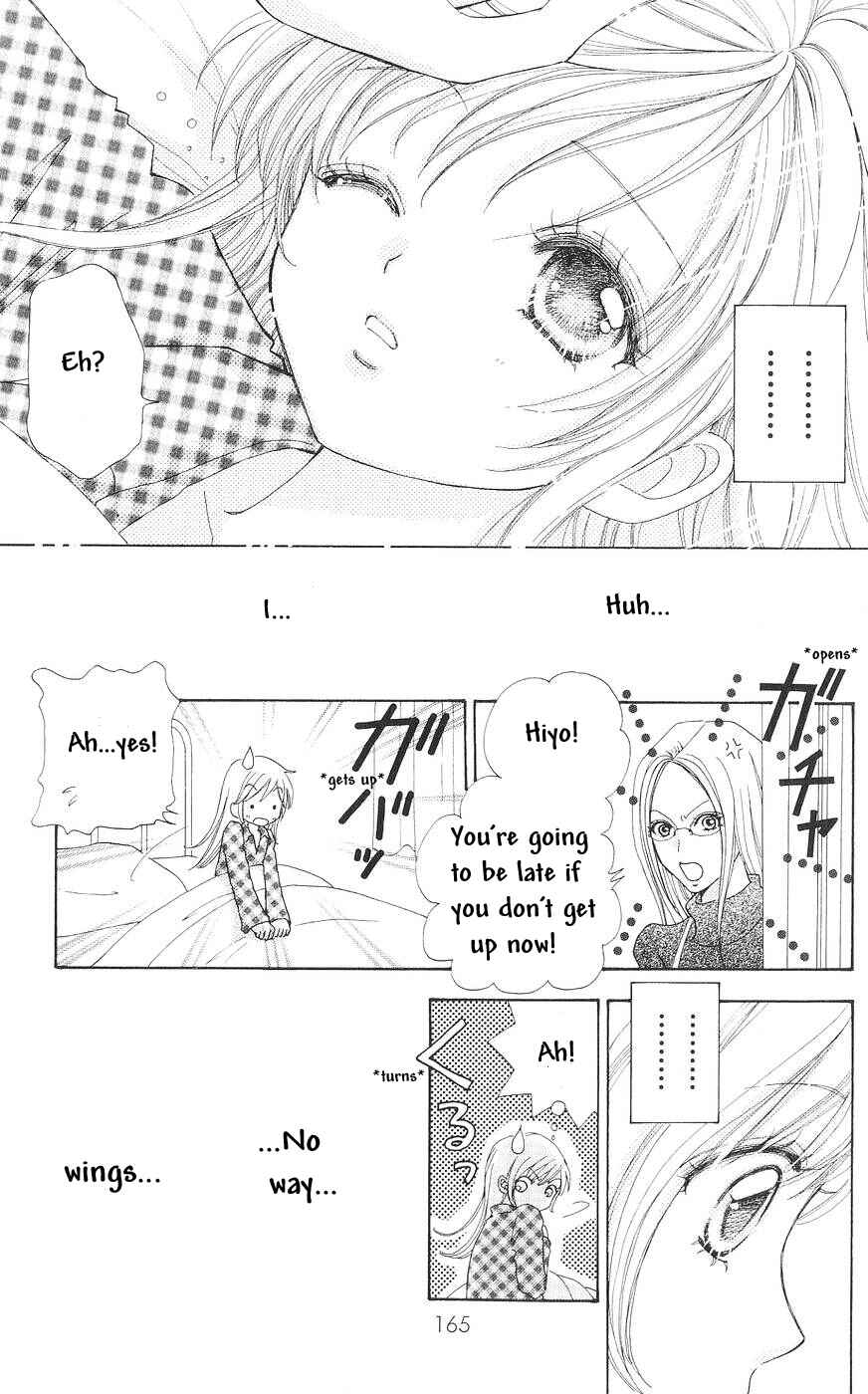 Page 42 Chapter 82 Love Monster