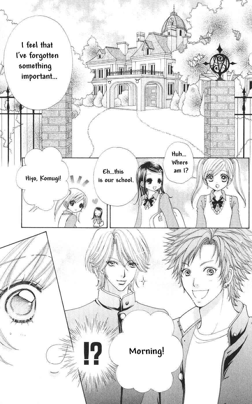 Page 44 Chapter 82 Love Monster