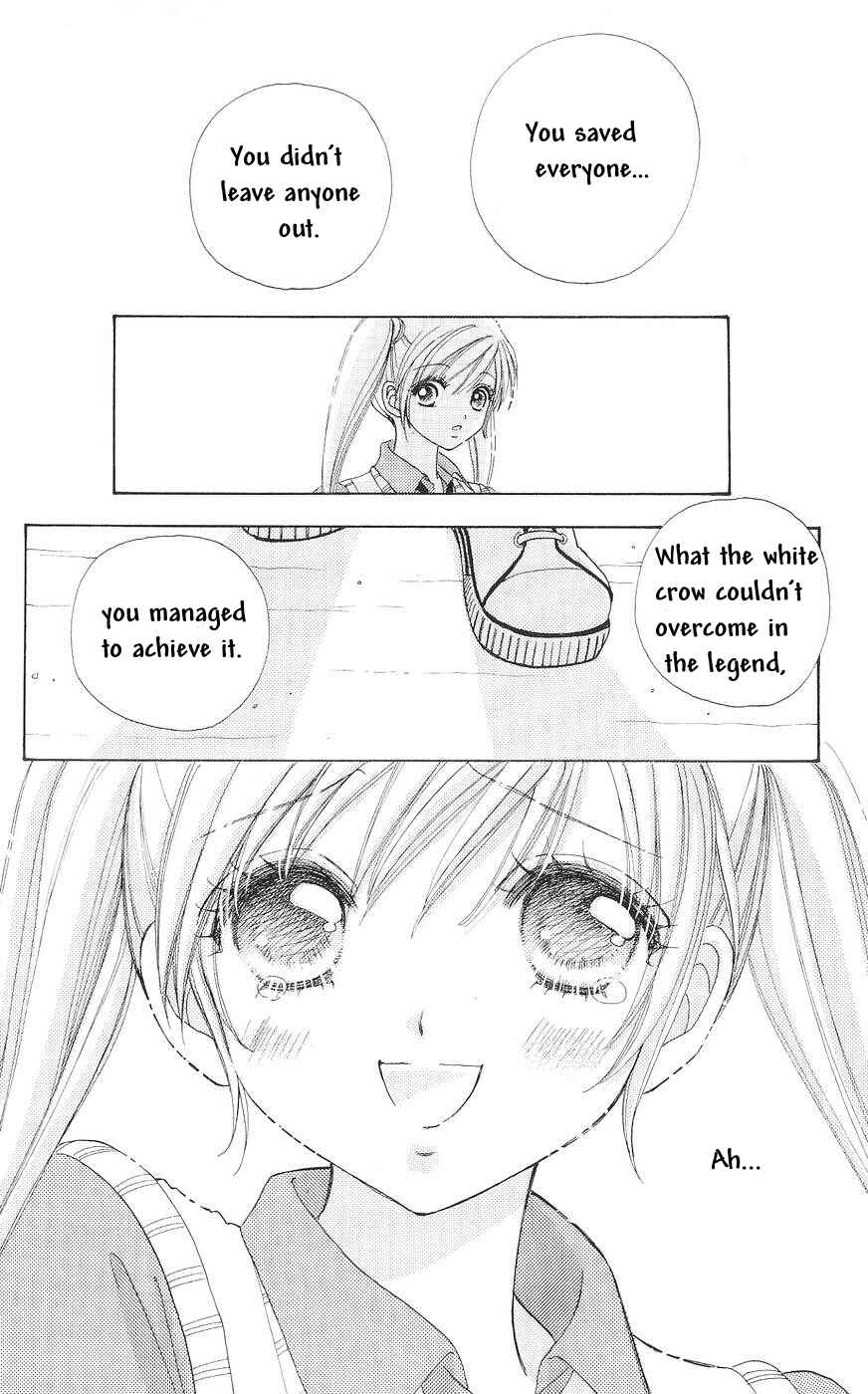 Page 47 Chapter 82 Love Monster
