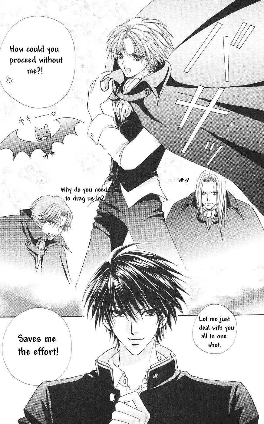 Page 50 Chapter 82 Love Monster