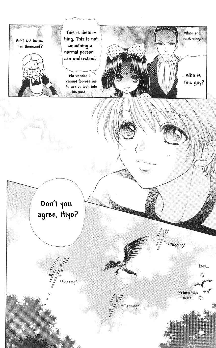 Page 53 Chapter 82 Love Monster