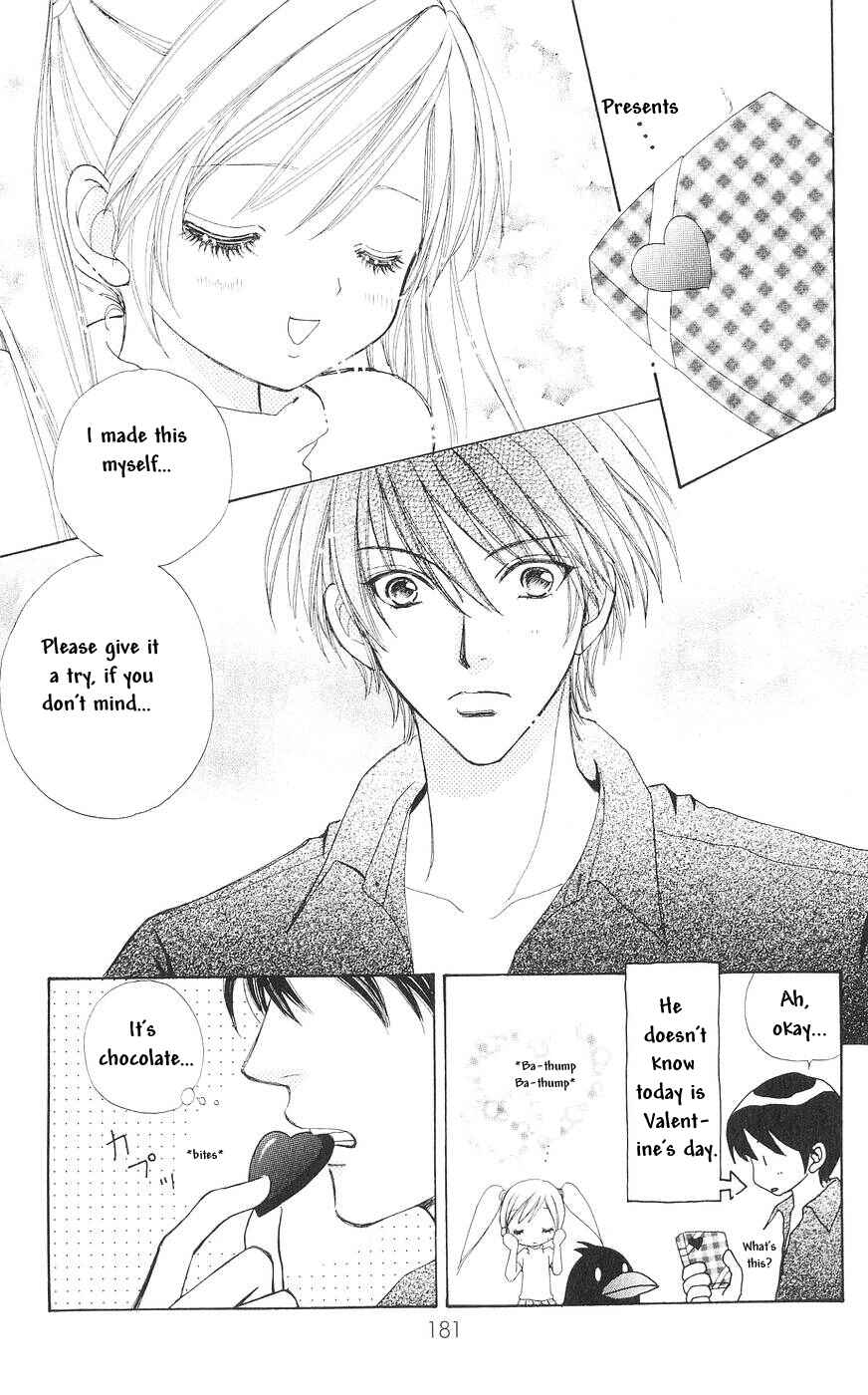 Page 57 Chapter 82 Love Monster
