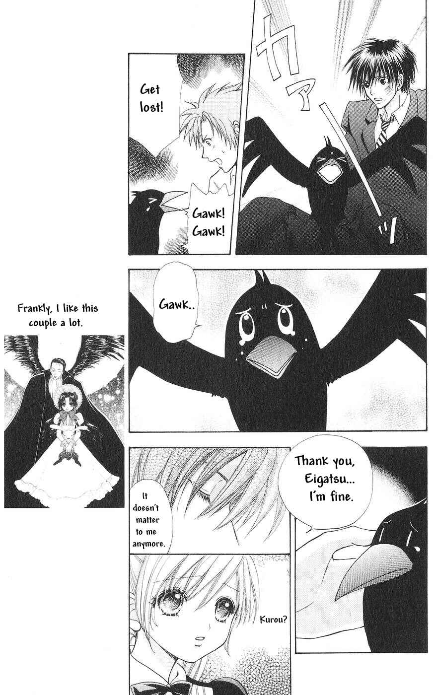 Page 6 Chapter 82 Love Monster