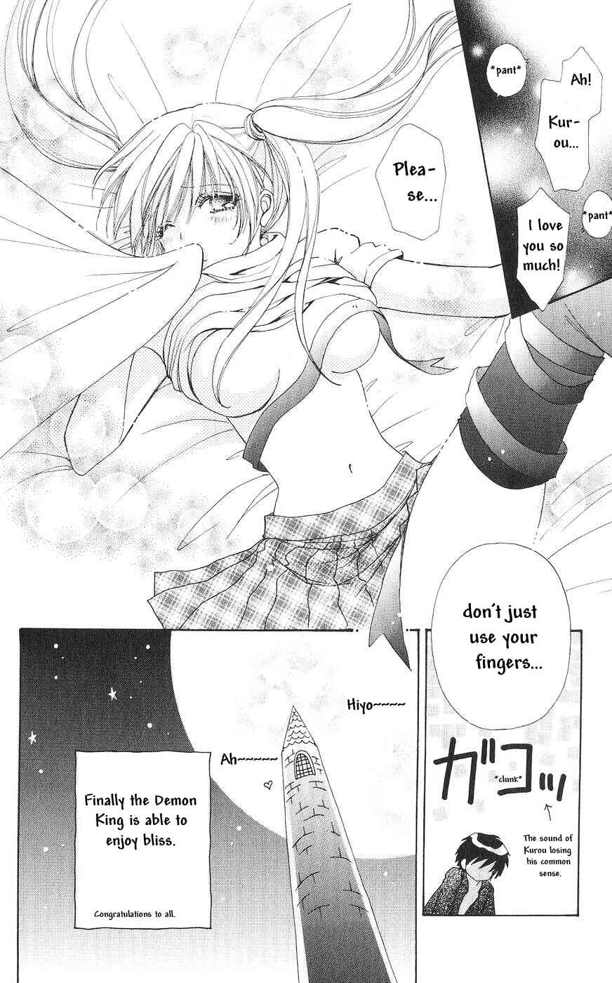 Page 60 Chapter 82 Love Monster