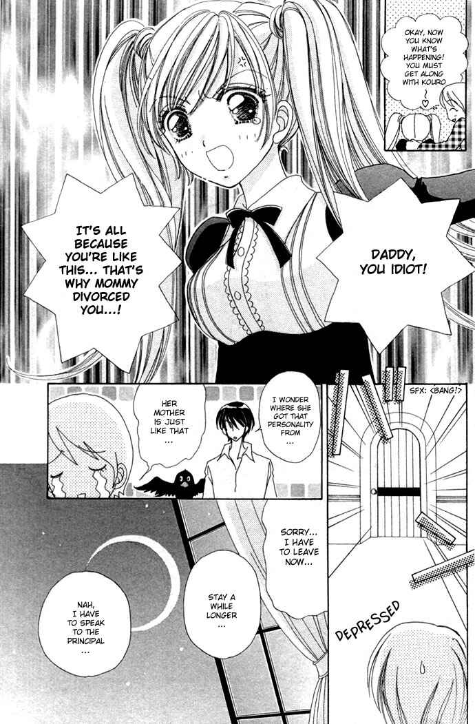 Page 14 Chapter 8 Love Monster